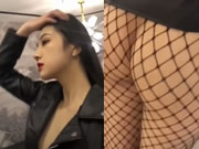 極品美女化妝走光閃現